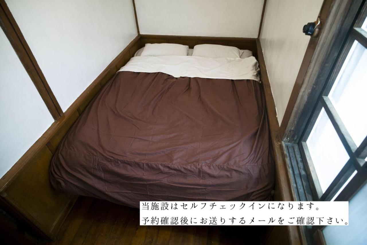 Worldtreck Dinner & Guesthouse Pise Nagano Quarto foto